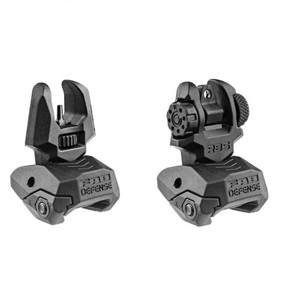  Fab Defense Front And Rear Back- Up Sight Kit/Combo | Frbs